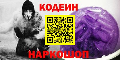 первитин Бузулук