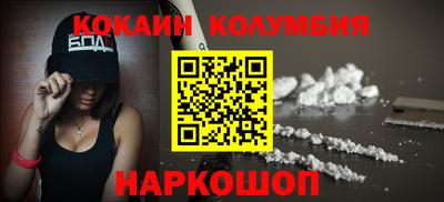 первитин Бузулук