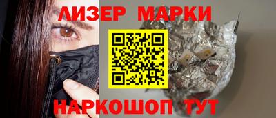 первитин Бузулук