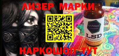 мефедрон мука Бугуруслан