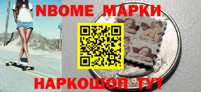 мефедрон мука Бугуруслан