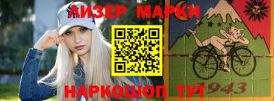 мефедрон мука Бугуруслан