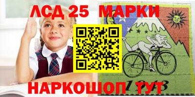 мефедрон мука Бугуруслан