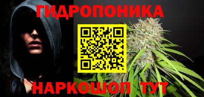 мефедрон мука Бугуруслан