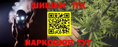 мефедрон мука Бугуруслан