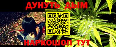 первитин Бузулук