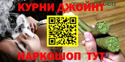 мефедрон мука Бугуруслан