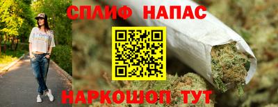 первитин Бузулук