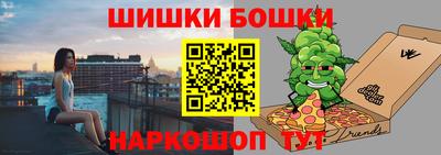 первитин Бузулук