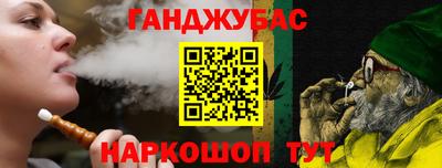 первитин Бузулук