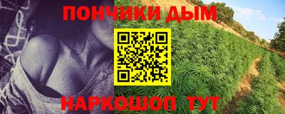 первитин Бузулук