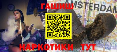 мефедрон мука Бугуруслан