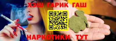 первитин Бузулук